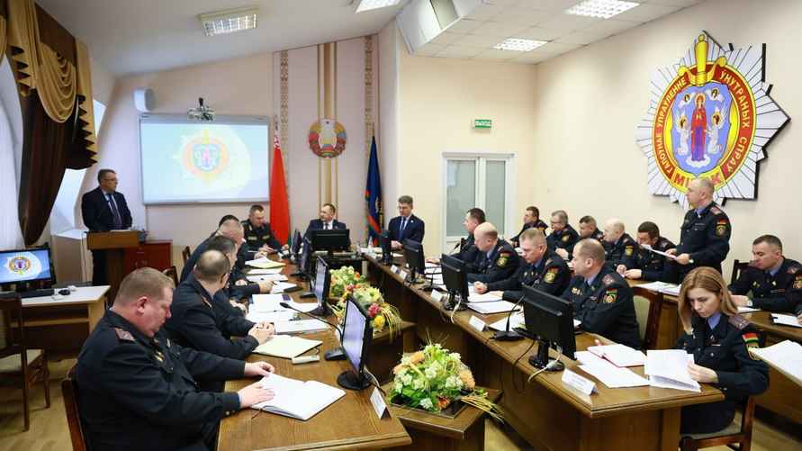 Фото: ГУВД Мингорисполкома