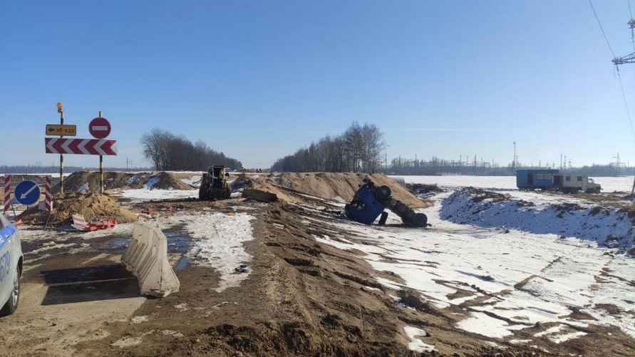 Фото: УГАИ УВД Могилевского облисполкома