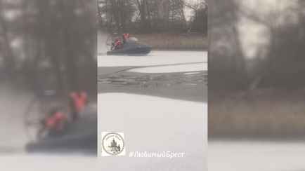 «Лучше мины поставить» — Брестские спасатели показали радикальный способ защиты рыбаков от утопления. Оценили не все