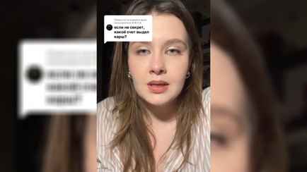 «Боялась, что выложу 5-7 тыс. долларов» — Белоруска рассказала, сколько заплатила каршерингу за разбитое авто