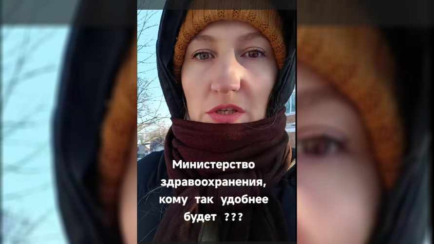 Белоруска возмутилась в TikTok «кучей заявлений» и «оплатой колбочек» при сдаче анализов в госполиклинике. Что посоветовали под видео?
