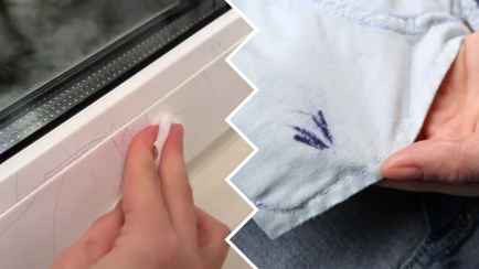 Это средство для волос отмоет ручку с пластика, одежды и обоев. А фломастер и маркер?