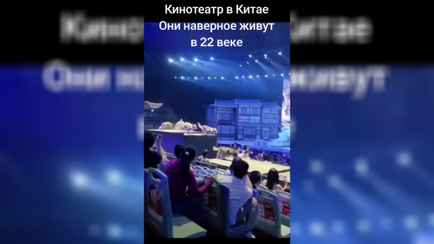 «На фильмы ужасов лучше не ходить» — Видео из интерактивного театра в Китае набрало в TikTok почти 9 млн просмотров