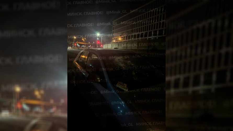 Фото: тг-канал Минск. Главное!