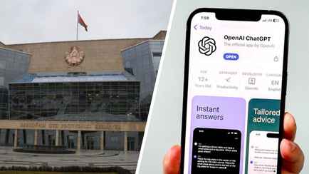 В Верховном суде рассказали о планах дать белорусским судьям ИИ-помощника. Но на что «никогда не пойдут»?