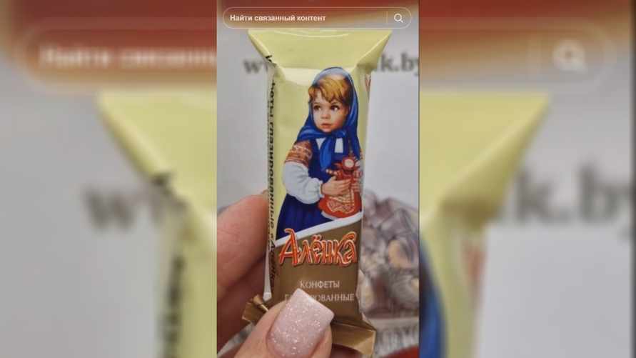 «Прощай, диета» — Видео белоруски с «Алёнкой» в Египте залетело на 1,3 млн просмотров в TikTok. Как поблагодарил «Спартак»?