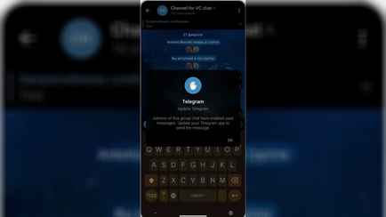 Пользователи Telegram заметили в мессенджере «платные сообщения». Что известно?