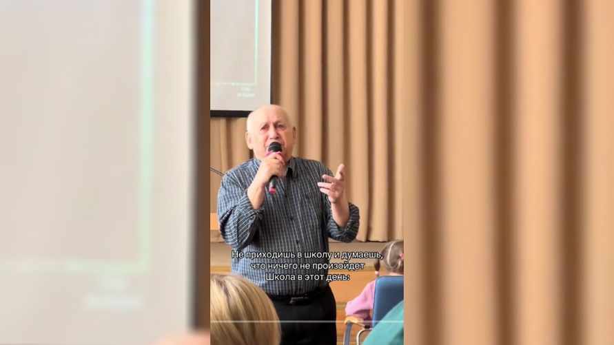 «Супербалдёжный период» — Композитор Ханок объяснил, почему начал выступать с современными хитами перед белорусскими школьниками