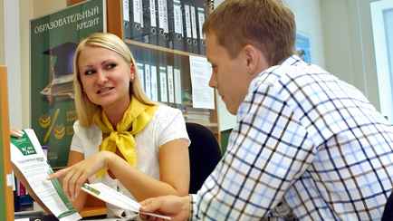 До 17,5%. Два банка Беларуси подняли ставки по кредитам на учёбу, медуслуги и авто