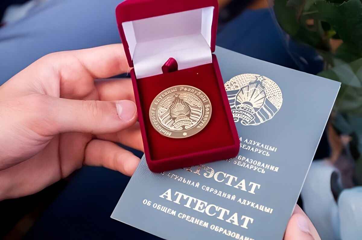 Минобразования Беларуси ввело электронную запись на апостиль. С какого числа и сколько стоит?