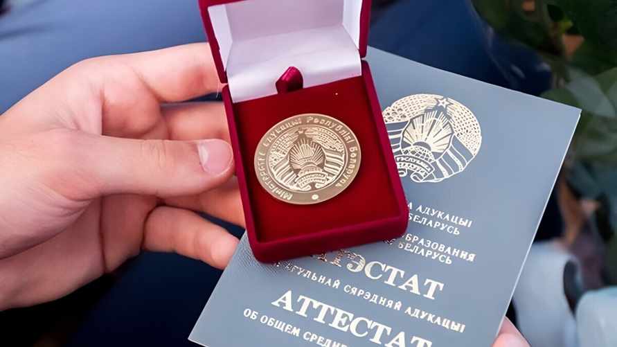 Минобразования Беларуси ввело электронную запись на апостиль. С какого числа и сколько стоит?