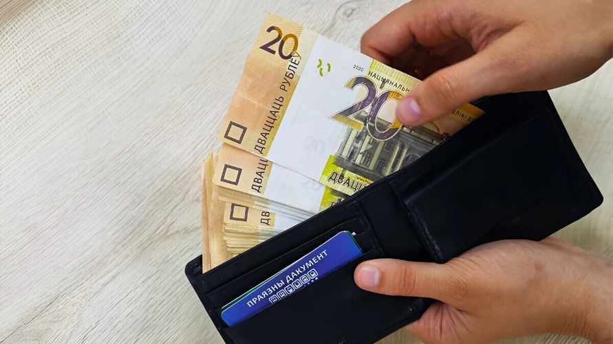 Ещё два банка Беларуси подняли ставки по вкладам в рублях. Где выросли сразу на 3,8%?