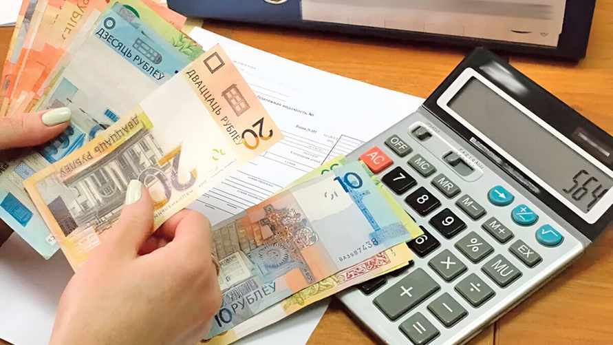 Минтруда напомнило белорусским ИП об уплате 2629,2 рубля в ФСЗН. Что будет, если не заплатить?