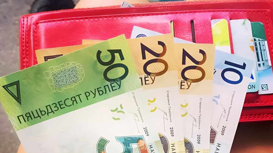 Ставка выше 15%. Ещё два банка Беларуси подняли проценты по вкладам в рублях