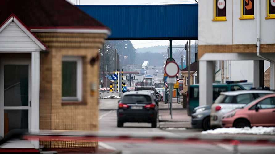 Фото иллюстрационное