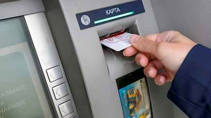 Один из банков поднял плату за обслуживание карт до 13 рублей. Кому из белорусов не грозит?