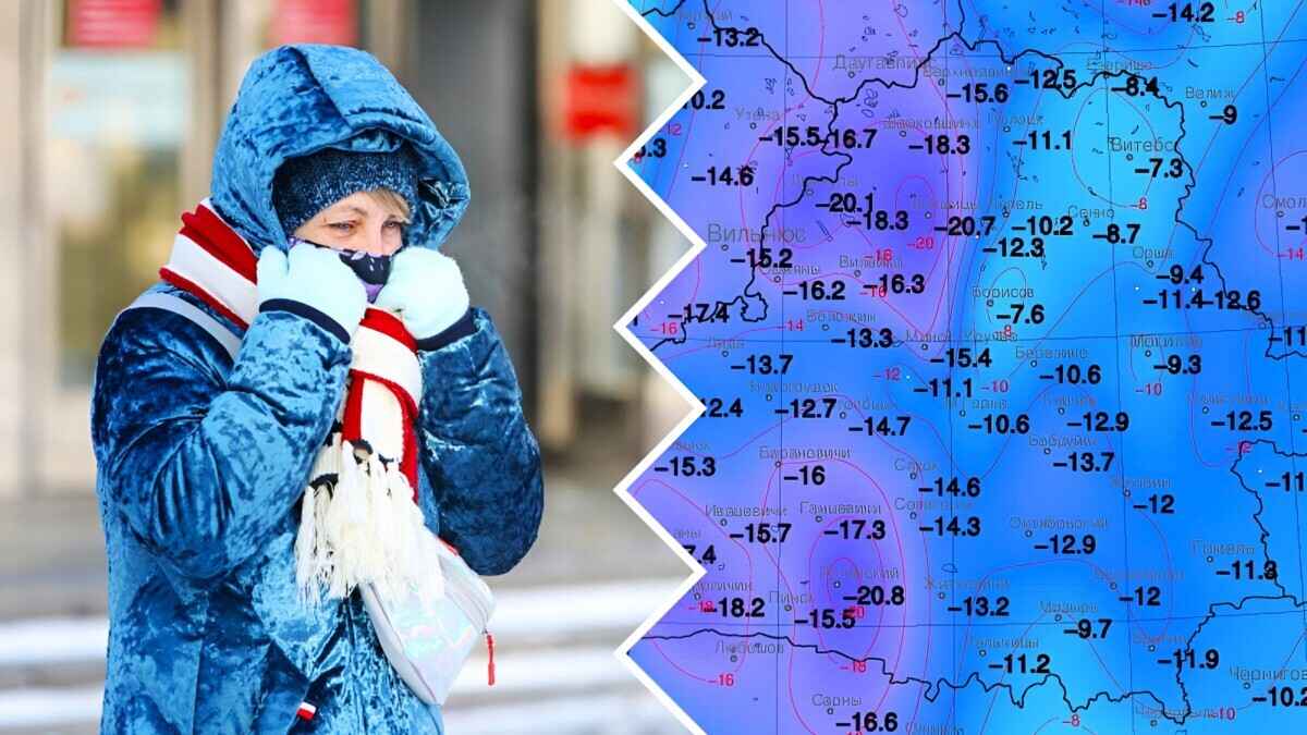 Синоптики предупредили белорусов об усилении морозов до -21°С. А когда ждать дожди?