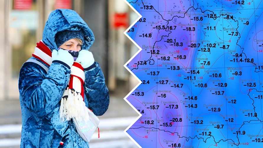 Синоптики предупредили белорусов об усилении морозов до -21°С. А когда ждать дожди?