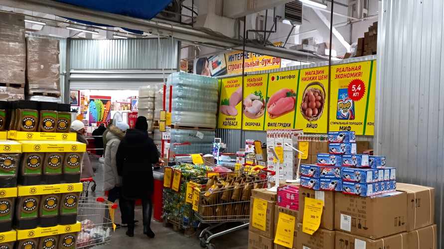 МАРТ проверил торговую сеть "Светофор" – нарушения везде