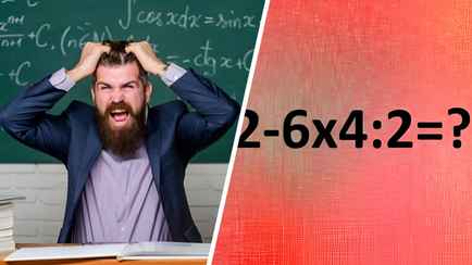 Эта простая загадка разделила людей на 3 лагеря. Сколько получится — 10, 17 или 32?