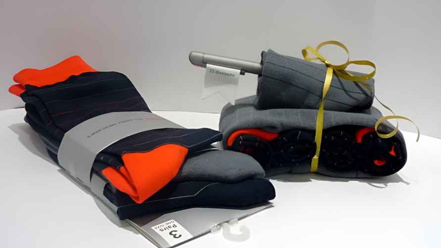 Нижнее бельё, носки и пену для бритья многие посчитали неуместным и избитым подарком. Фото: hankel.ru