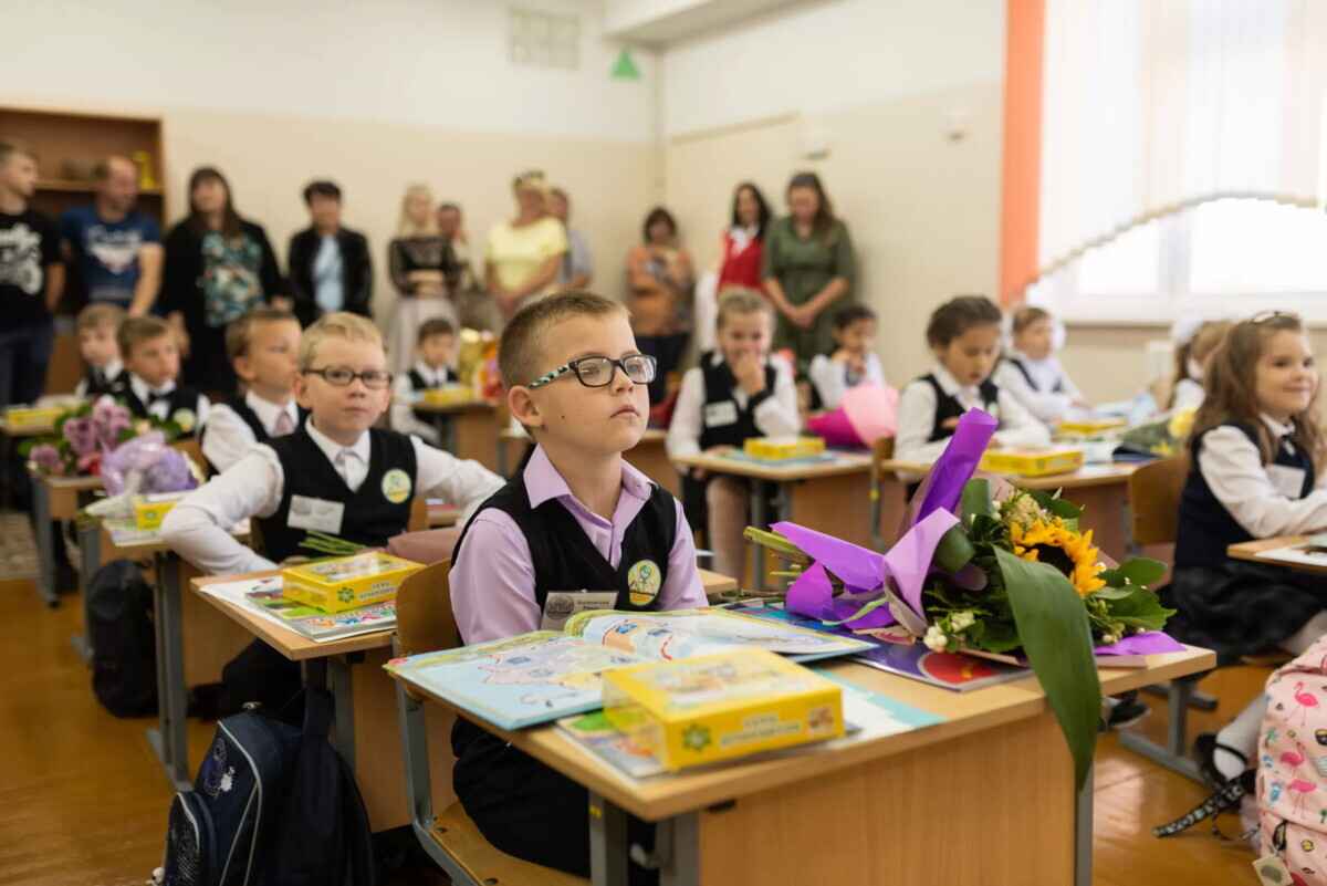 Фото иллюстративное