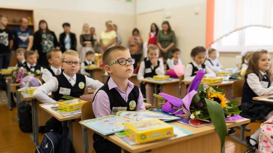 Фото иллюстративное