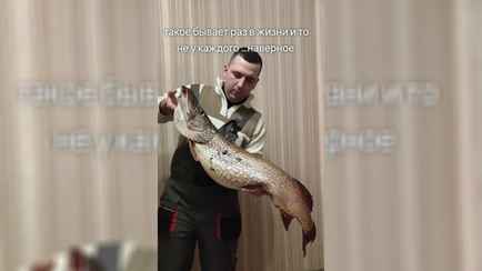 «Такое бывает раз в жизни» — Белорус похвастался уловом «мамки» больше 10 кг. Мнения в TikTok разделились