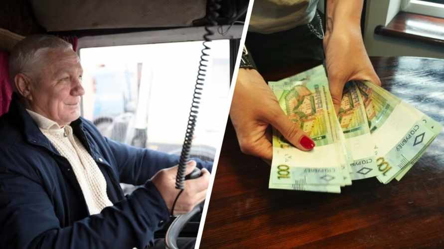 До 8500 рублей. Белорусам предложили 10 рабочих мест водителя. Какие требования?