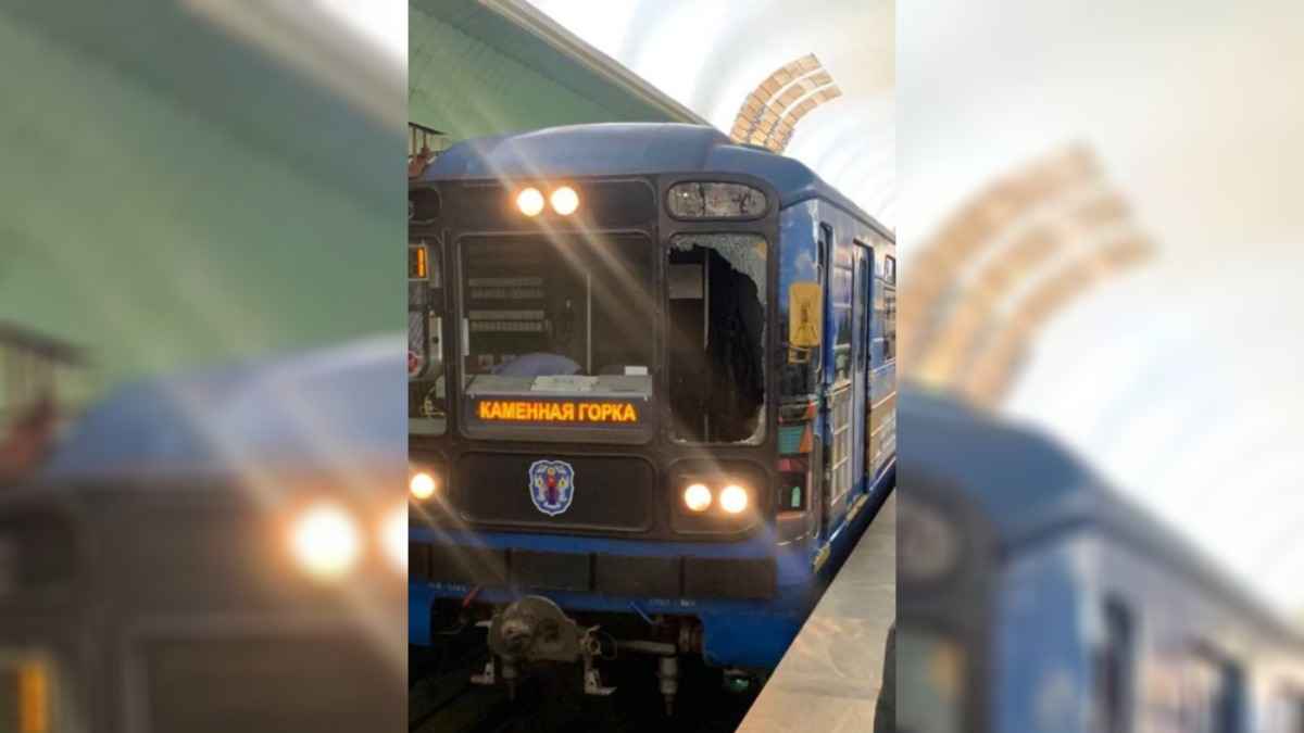 Фото: милиция Минска