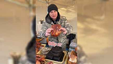 «Совсем ошалели» — Минский фермер предложил купить кило свиной шеи за 80 рублей. Дорого или «очень дешево»?