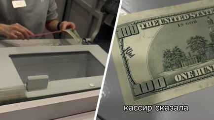 «Проверяйте свои» — Белоруска показала, с какими «штампиками» банк не принял доллары. Что посоветовали в TikTok?