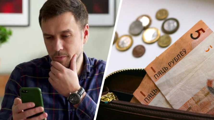 Еще один белорусский банк запустил мгновенные переводы в Россию по номеру телефона. Какая комиссия и лимит?