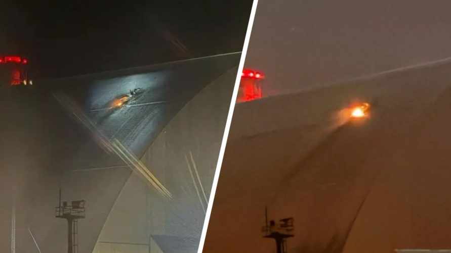 В МАГАТЭ рассказали об уровне радиации на Чернобыльской АЭС после удара дрона