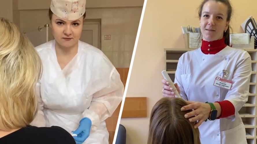 "Моложе, красивее, идеальнее" - Малоритская ЦРБ предложила пациентам "стать лучшей версией себя". Как?