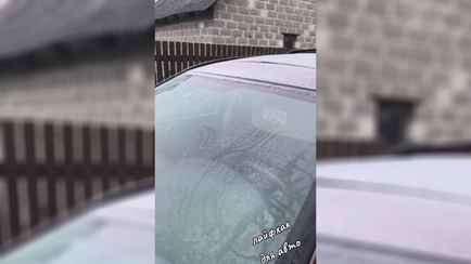 «Однозначно работает» — Белорус показал, как отогреть лобовое при морозах. В TikTok напомнили о штрафе