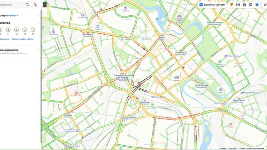 Скриншот сервиса Яндекс.Карты