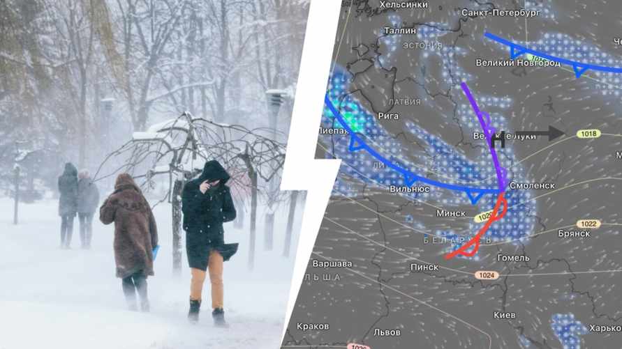 До -21°С. Синоптики предрекли "циклоническую депрессию" в Беларуси. Где "интенсивные осадки", а где "отдохнут" от них?