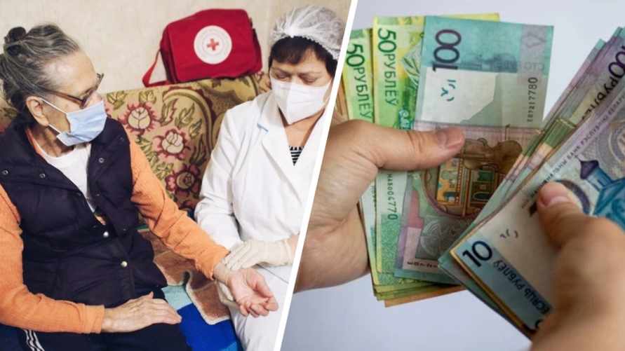 Минздрав поднял на 5% лимит медико-социальной помощи на дому. Сколько разрешил тратить в месяц на одного белоруса?