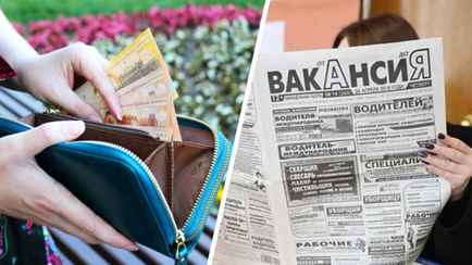 В Минтруда рассказали, кому из безработных белорусов выделят больше 4 тыс. рублей «подъёмных» при трудоустройстве