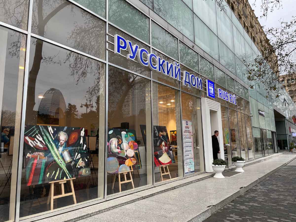 Фото иллюстрационное