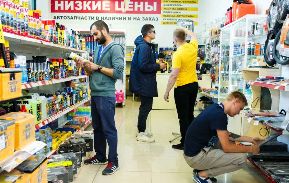 Фото иллюстративное