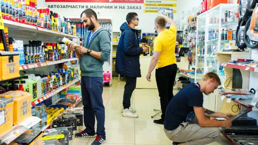 Фото иллюстративное