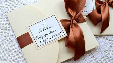 Можно ли отоварить подарочный сертификат без чека? В МАРТ объяснили белорусам