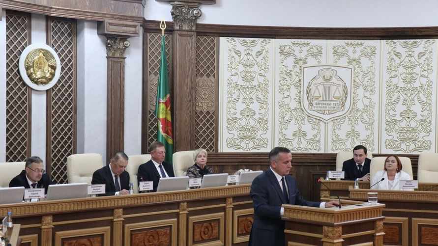 Фото иллюстрационное: Верховный суд Беларуси