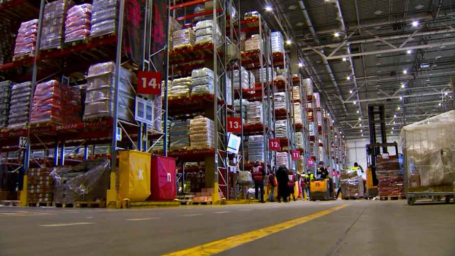 Фото иллюстрационное