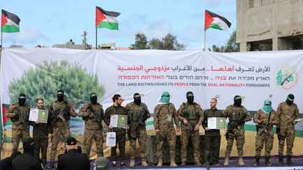 Израиль отложил возвращение более 600 палестинцев из-за «унизительных церемоний» ХАМАСа