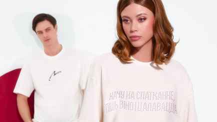 Mark Formelle предупредил белорусов, что будет значить покупка свитшота в его магазинах 14 февраля. А кому не удивляться попыткам флирта?