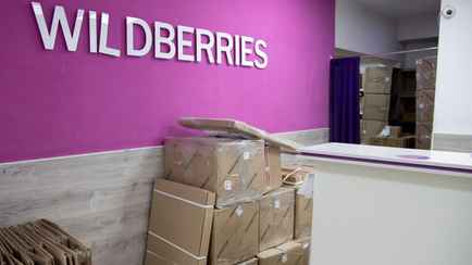 Почему товары с маркетплейсов теряются, приходят с браком и могут ли их подменить? Сотрудник белорусского склада Wildberries рассказал секреты