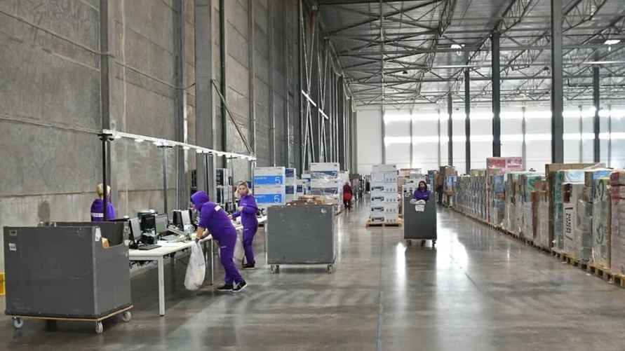 Фото иллюстрационное